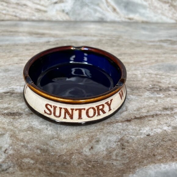 Vintage Suntory Whiskey Japanese Distillery Pottery Cigarette Cigar Ashtray - Picture 2 of 9